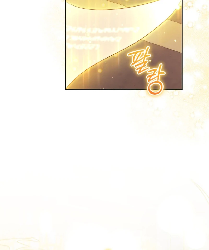 The Low-Ranking Civil Servant Wants to Achieve Success Chapter 1 - page 71