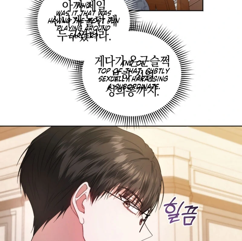 The Low-Ranking Civil Servant Wants to Achieve Success Chapter 1 - page 88