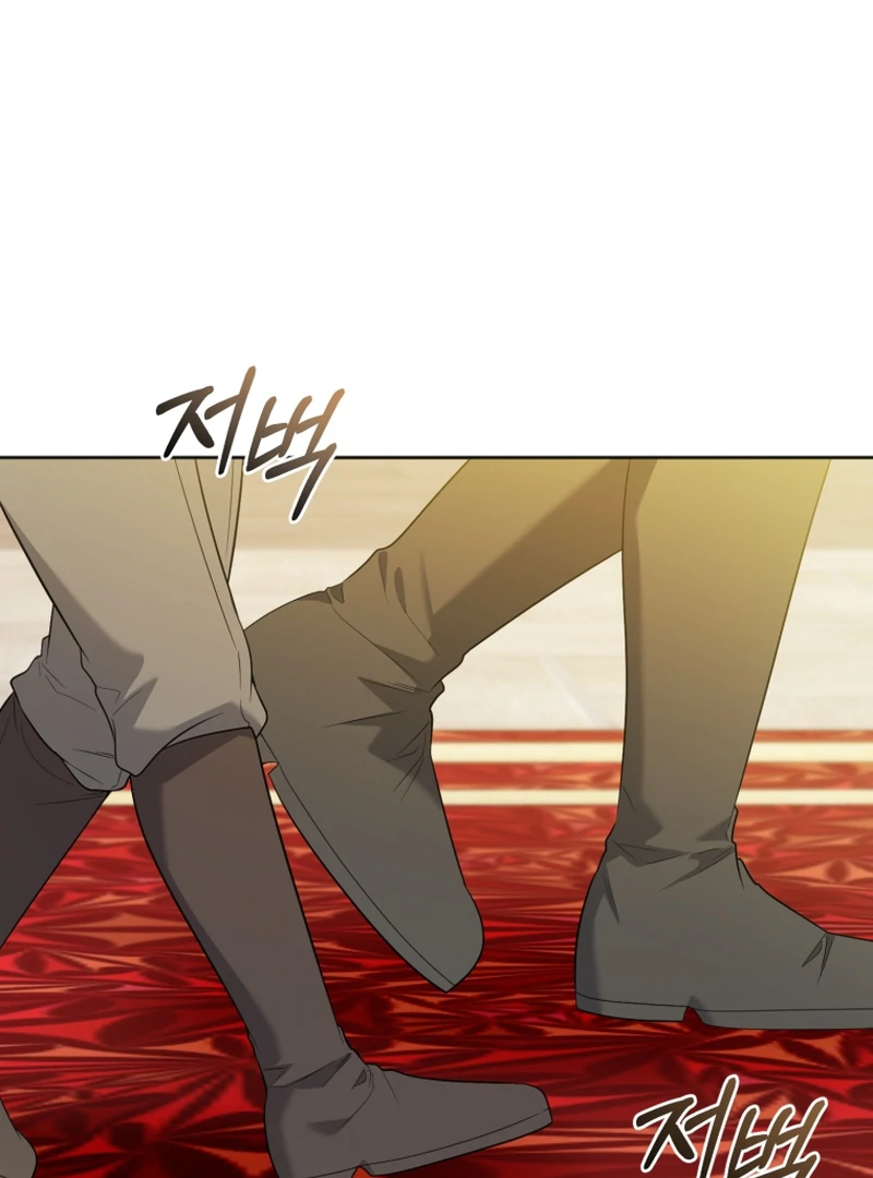 The Low-Ranking Civil Servant Wants to Achieve Success Chapter 10 - page 31