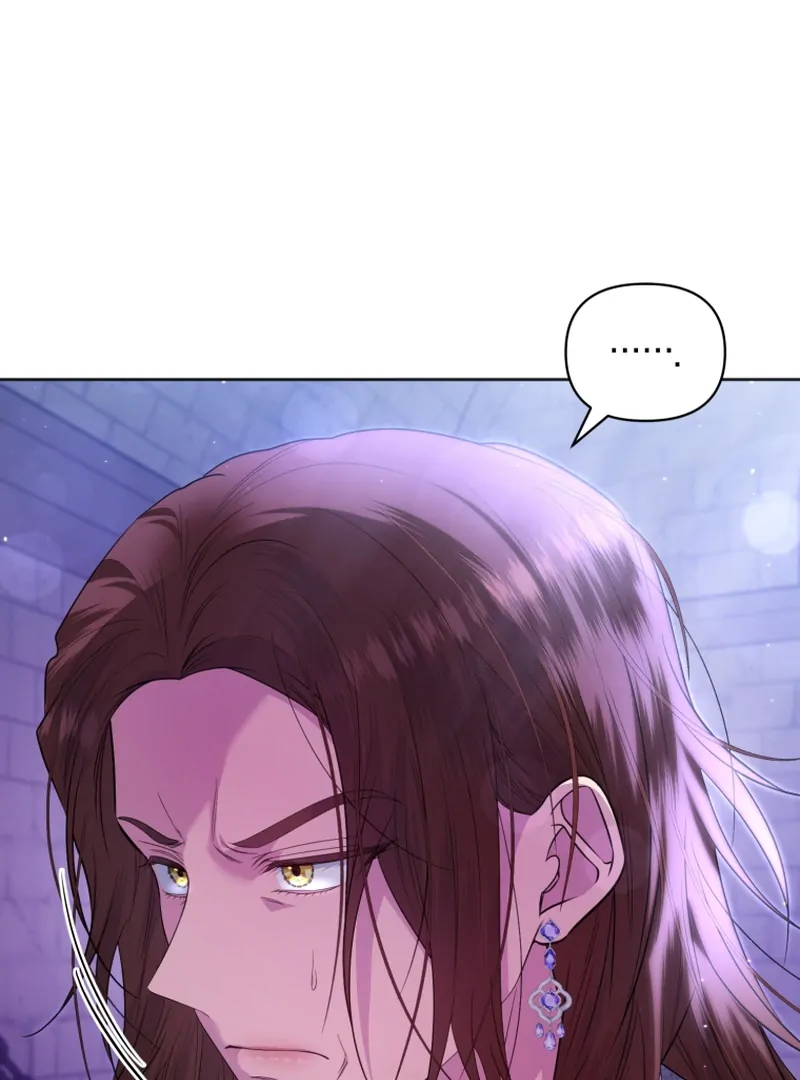 The Low-Ranking Civil Servant Wants to Achieve Success Chapter 11 - page 105