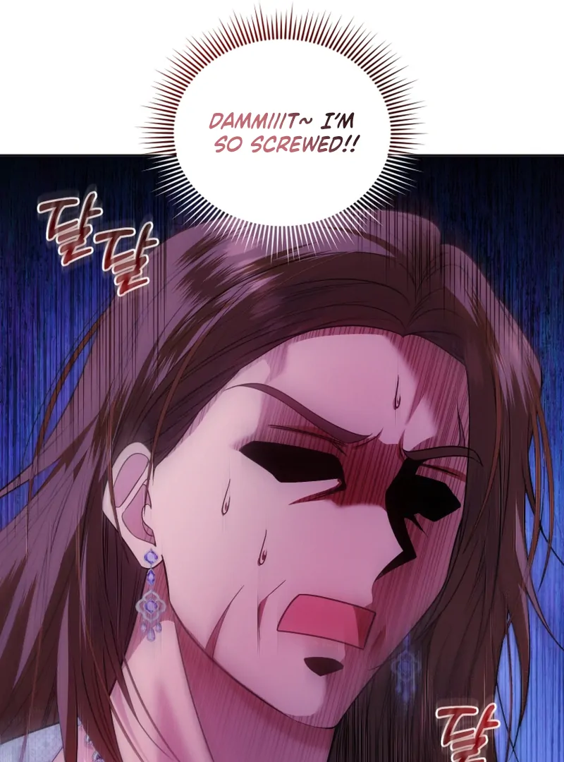 The Low-Ranking Civil Servant Wants to Achieve Success Chapter 11 - page 112