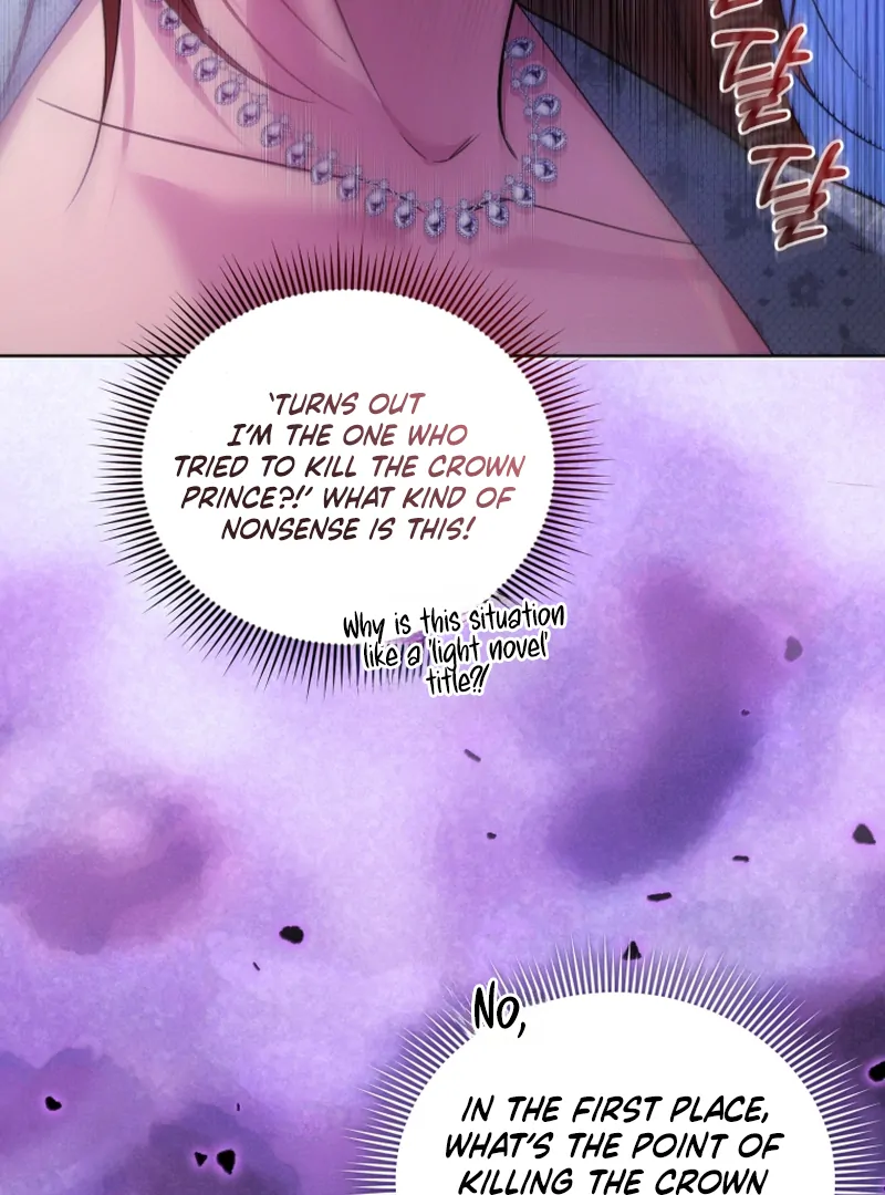 The Low-Ranking Civil Servant Wants to Achieve Success Chapter 11 - page 113