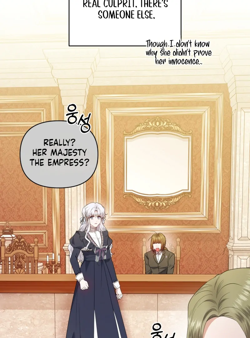 The Low-Ranking Civil Servant Wants to Achieve Success Chapter 11 - page 12