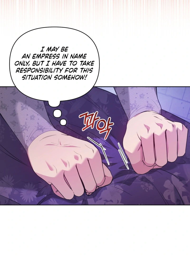 The Low-Ranking Civil Servant Wants to Achieve Success Chapter 11 - page 129