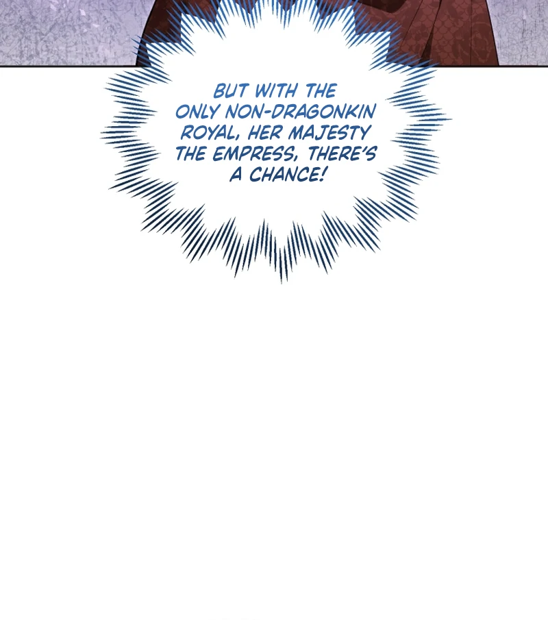 The Low-Ranking Civil Servant Wants to Achieve Success Chapter 11 - page 42