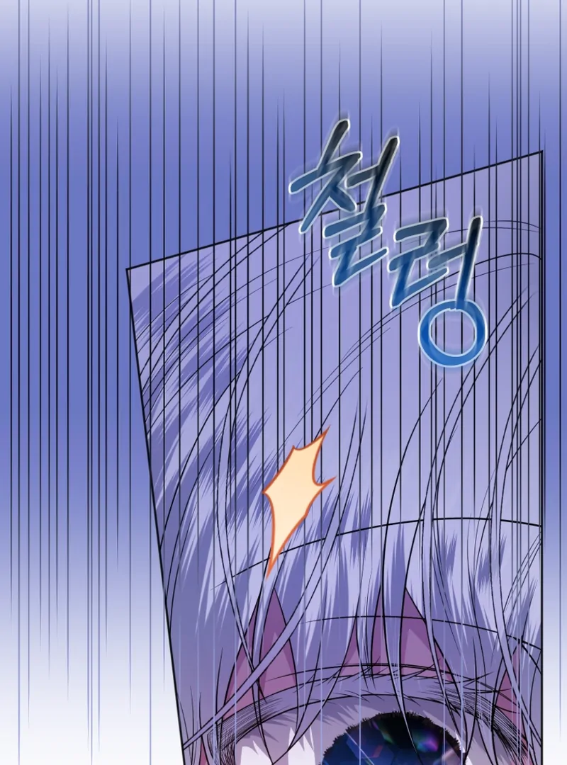 The Low-Ranking Civil Servant Wants to Achieve Success Chapter 11 - page 44