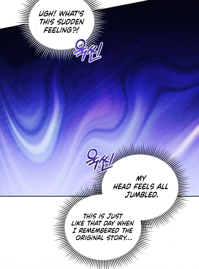 The Low-Ranking Civil Servant Wants to Achieve Success Chapter 11 - page 46