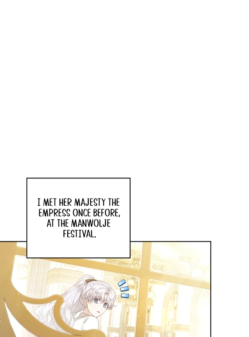 The Low-Ranking Civil Servant Wants to Achieve Success Chapter 11 - page 75
