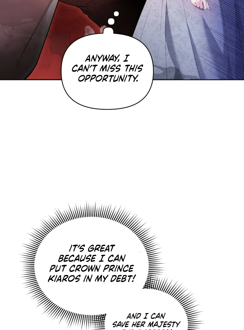 The Low-Ranking Civil Servant Wants to Achieve Success Chapter 11 - page 81