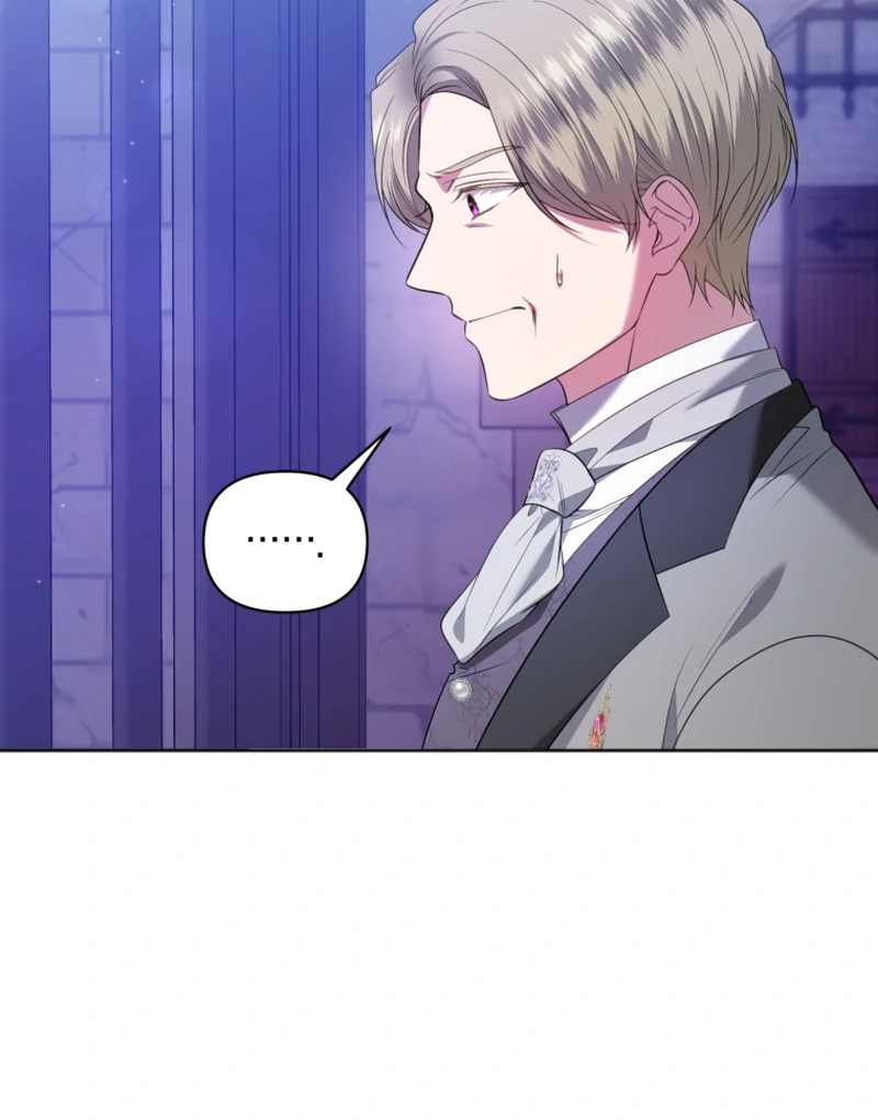 The Low-Ranking Civil Servant Wants to Achieve Success Chapter 11 - page 98