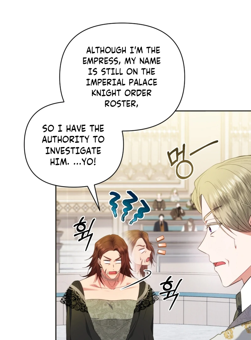 The Low-Ranking Civil Servant Wants to Achieve Success Chapter 13 - page 110
