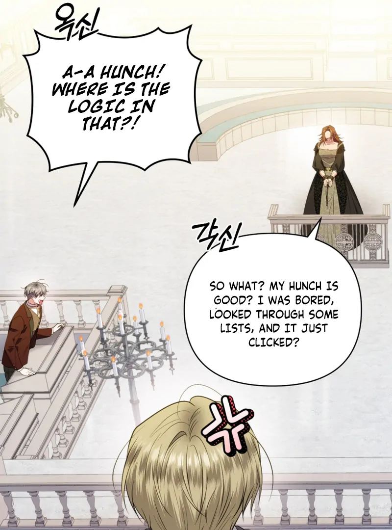 The Low-Ranking Civil Servant Wants to Achieve Success Chapter 13 - page 124