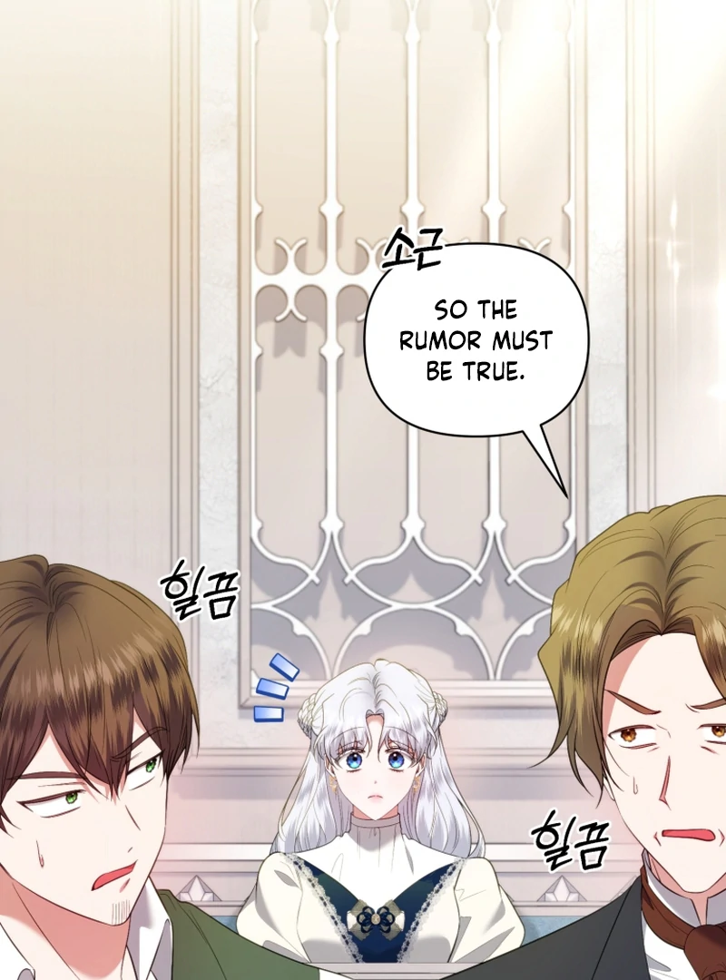 The Low-Ranking Civil Servant Wants to Achieve Success Chapter 13 - page 3