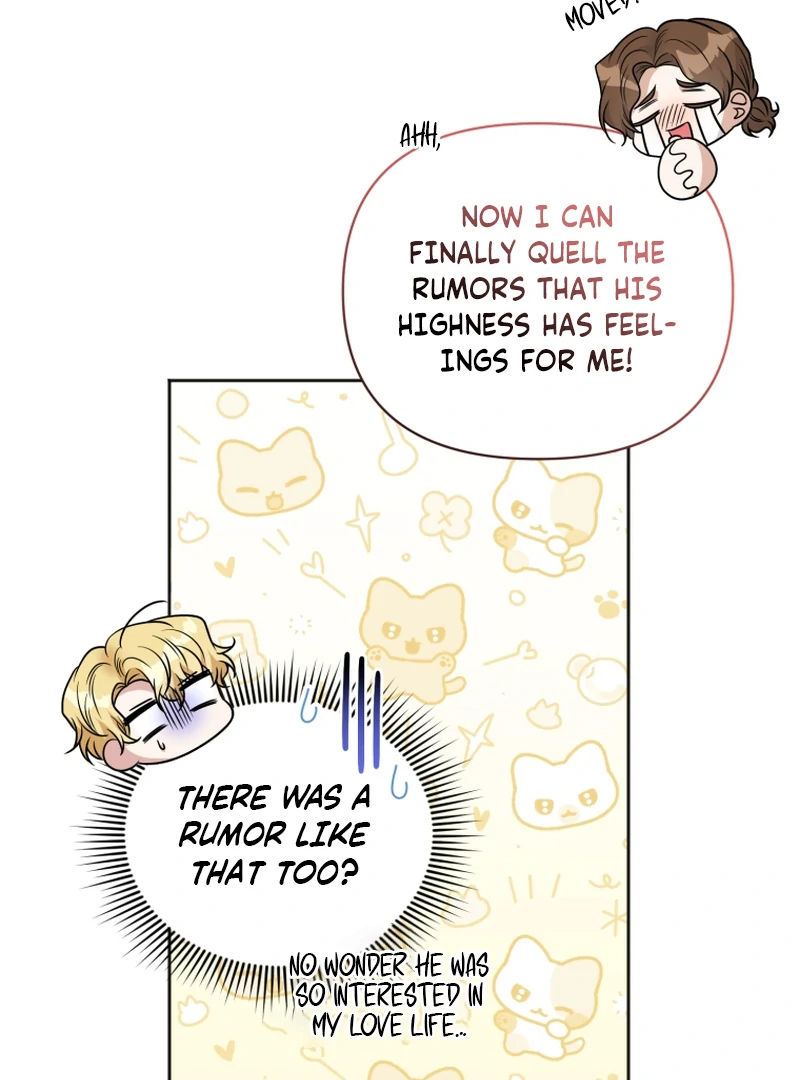 The Low-Ranking Civil Servant Wants to Achieve Success Chapter 13 - page 46