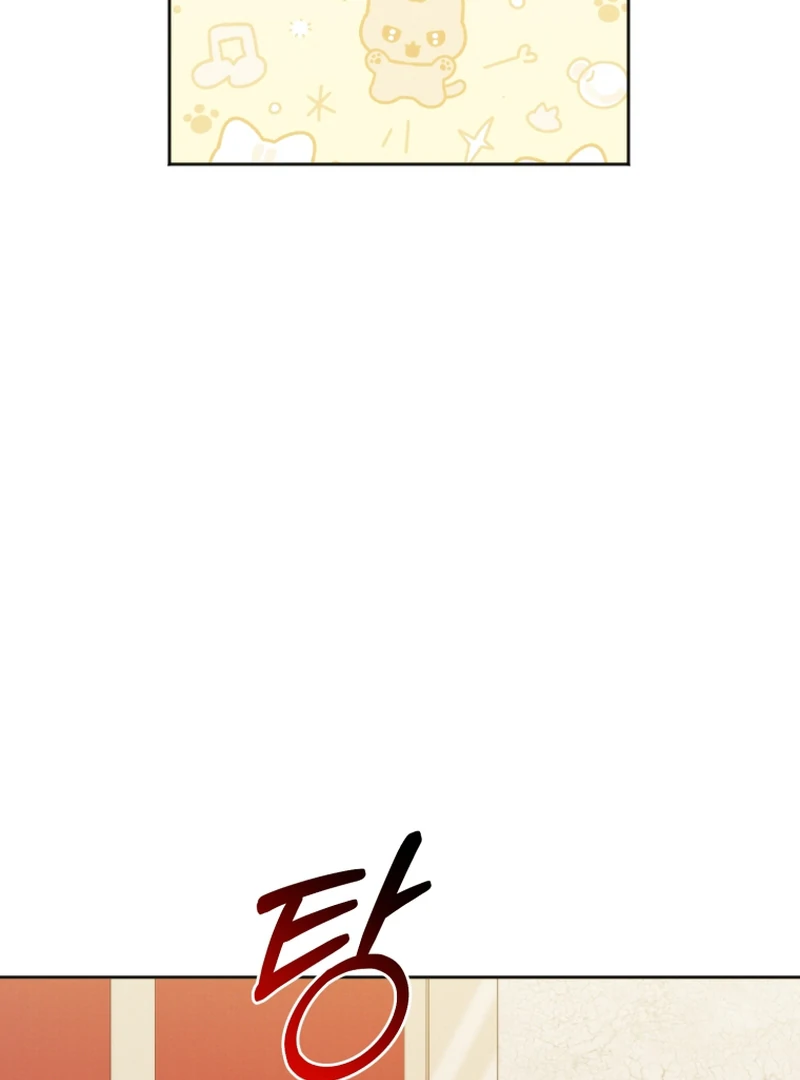 The Low-Ranking Civil Servant Wants to Achieve Success Chapter 13 - page 47