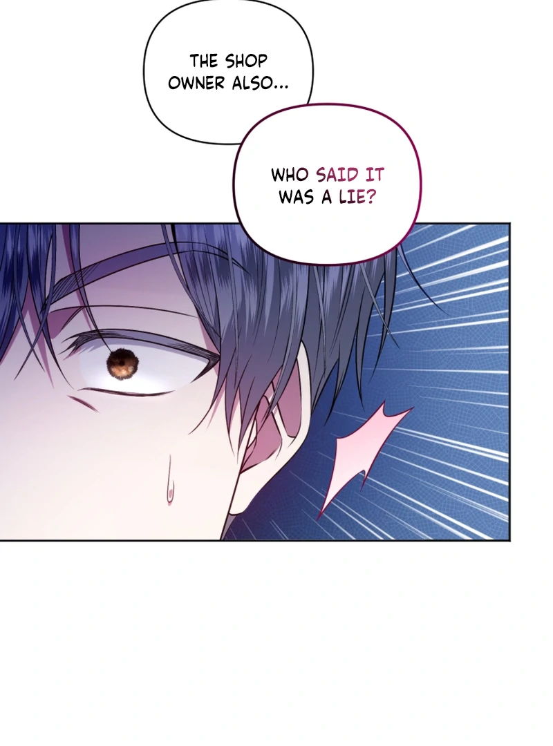 The Low-Ranking Civil Servant Wants to Achieve Success Chapter 13 - page 98