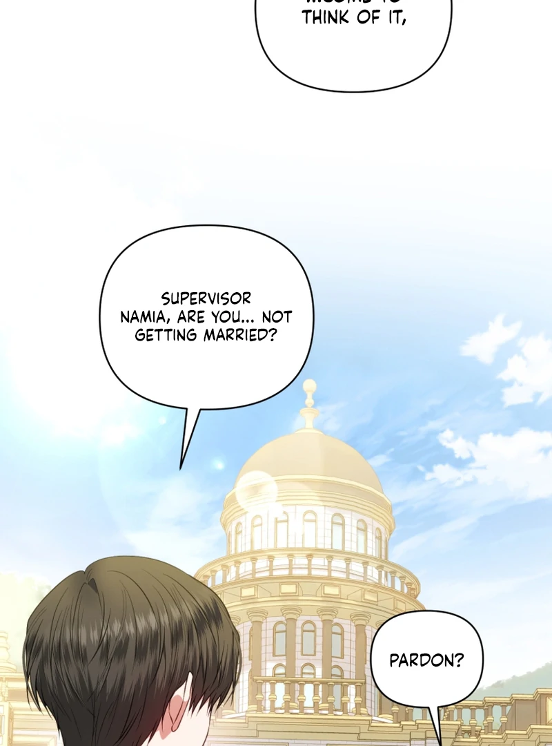 The Low-Ranking Civil Servant Wants to Achieve Success Chapter 14 - page 105