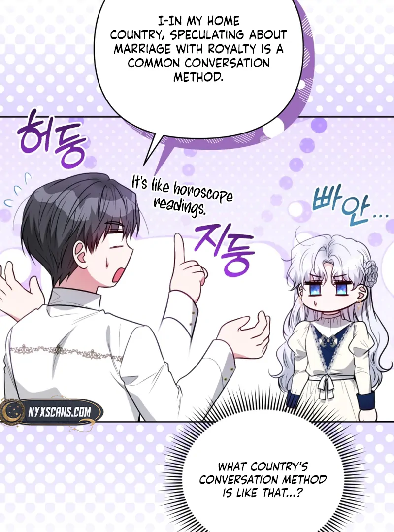 The Low-Ranking Civil Servant Wants to Achieve Success Chapter 14 - page 115