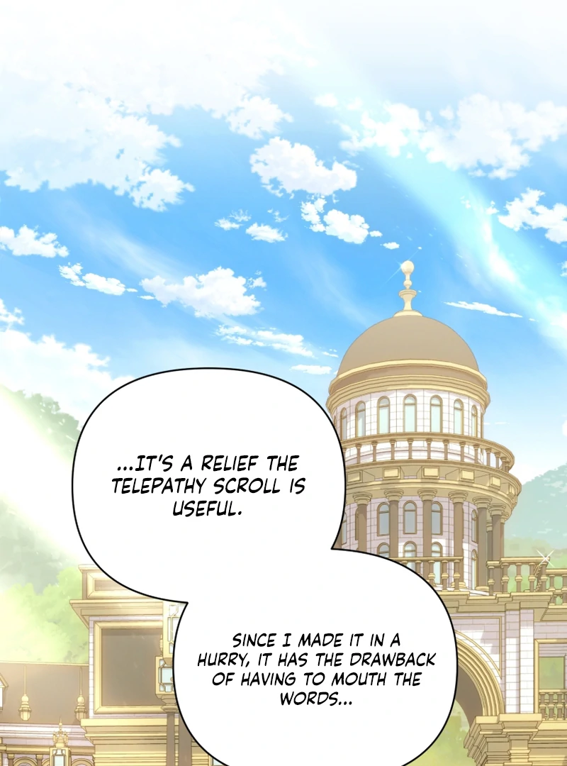 The Low-Ranking Civil Servant Wants to Achieve Success Chapter 14 - page 19