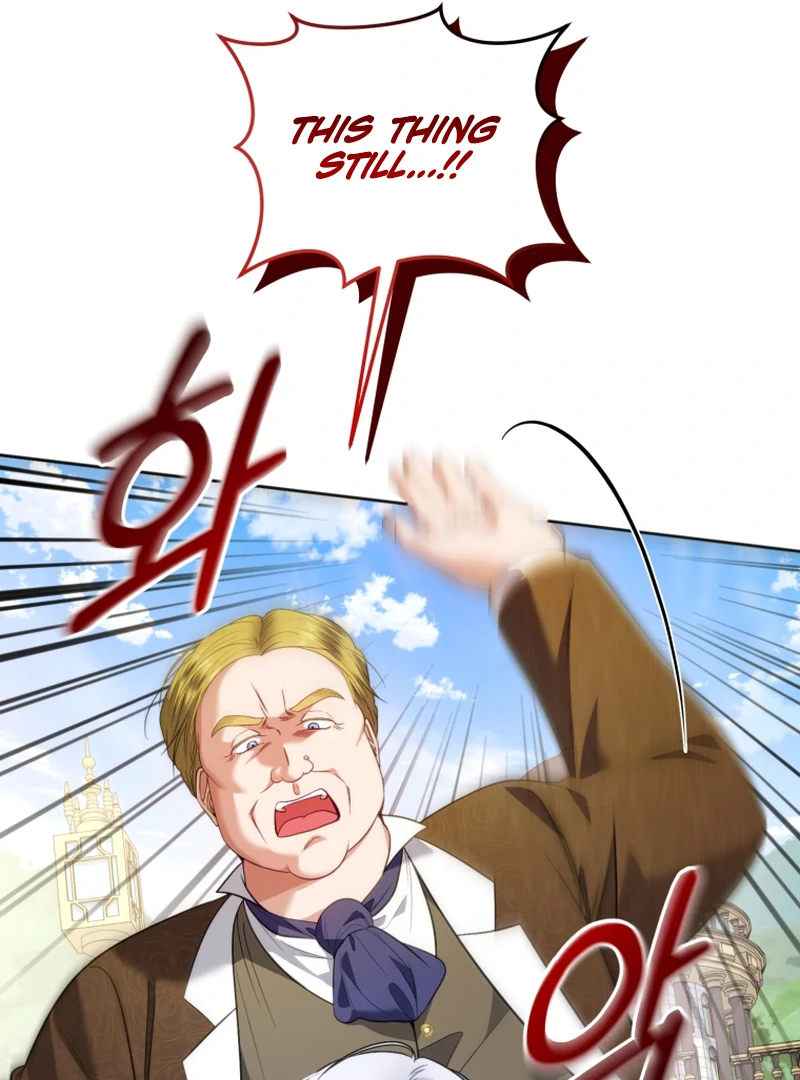 The Low-Ranking Civil Servant Wants to Achieve Success Chapter 14 - page 56