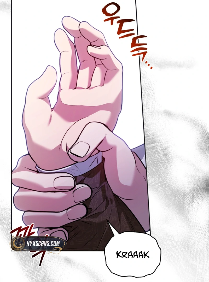 The Low-Ranking Civil Servant Wants to Achieve Success Chapter 14 - page 73
