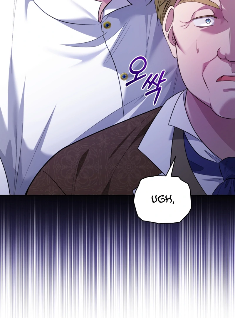 The Low-Ranking Civil Servant Wants to Achieve Success Chapter 14 - page 76