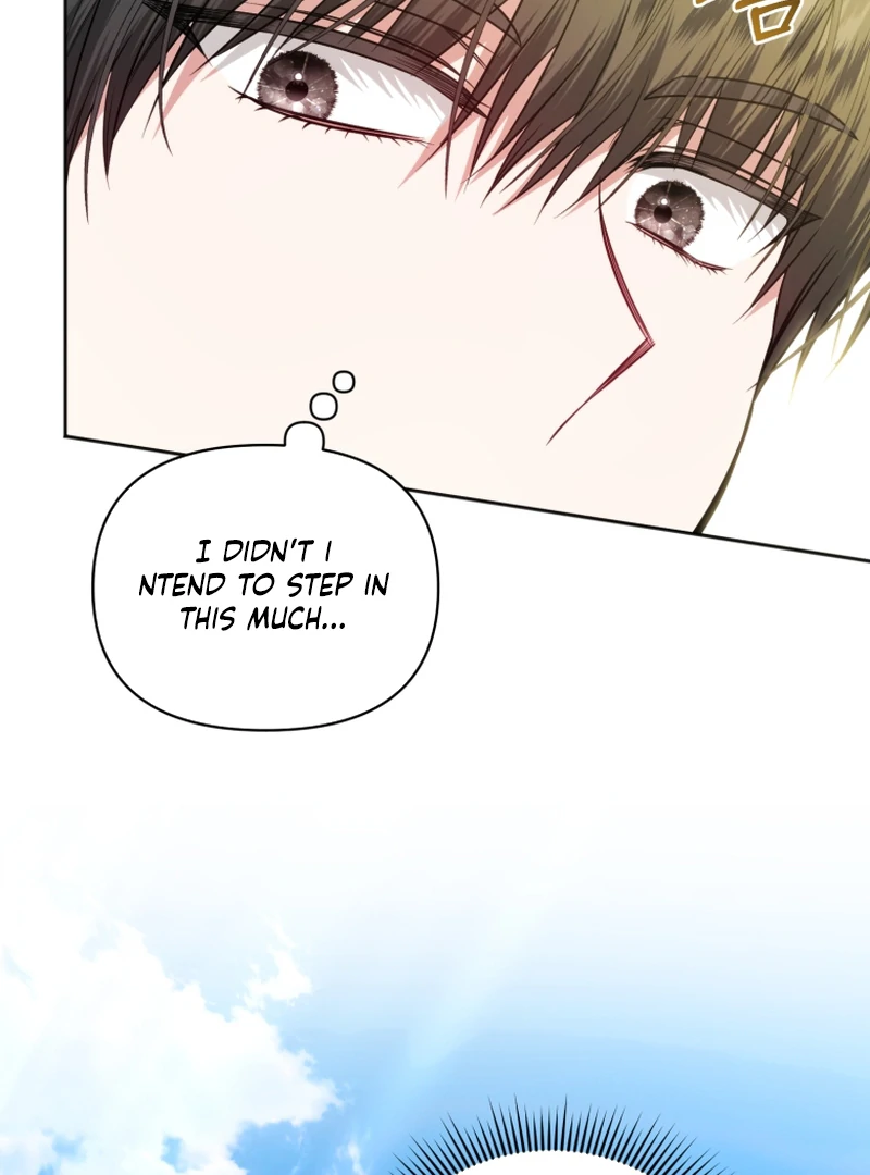 The Low-Ranking Civil Servant Wants to Achieve Success Chapter 14 - page 88