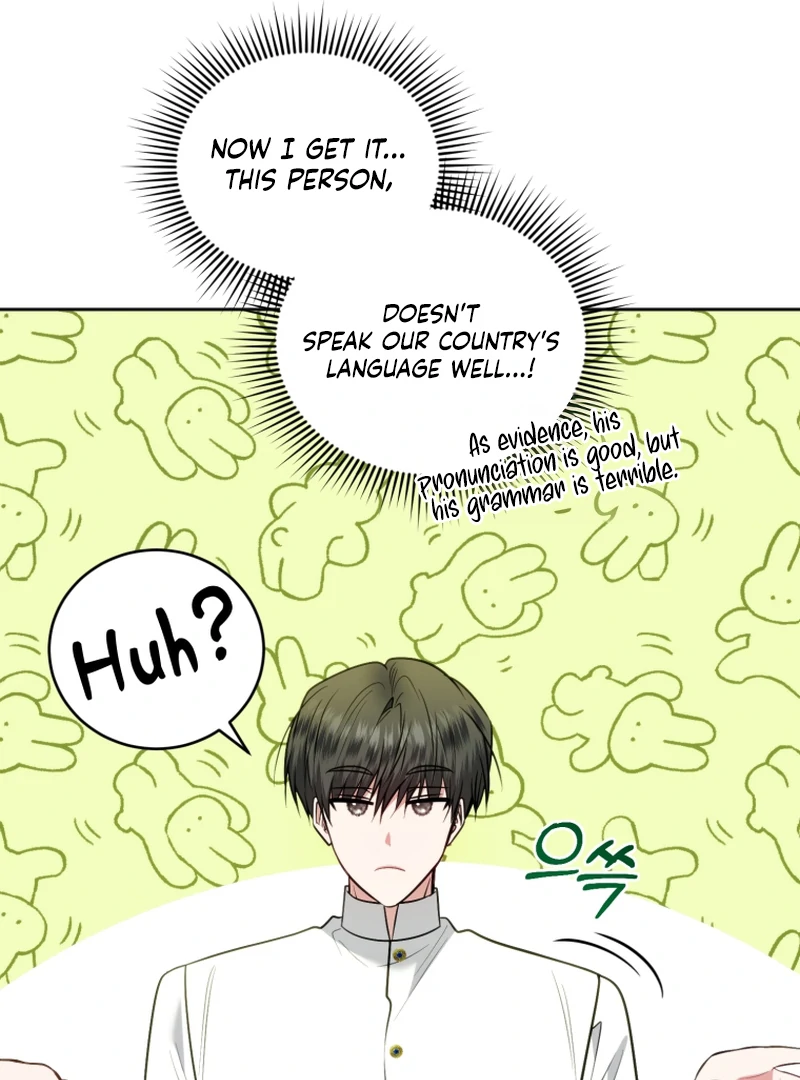 The Low-Ranking Civil Servant Wants to Achieve Success Chapter 14 - page 97