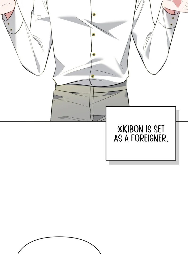 The Low-Ranking Civil Servant Wants to Achieve Success Chapter 14 - page 98