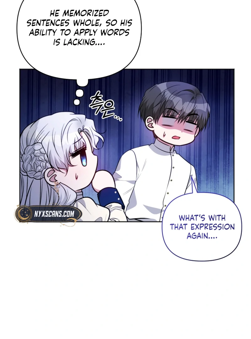 The Low-Ranking Civil Servant Wants to Achieve Success Chapter 14 - page 99