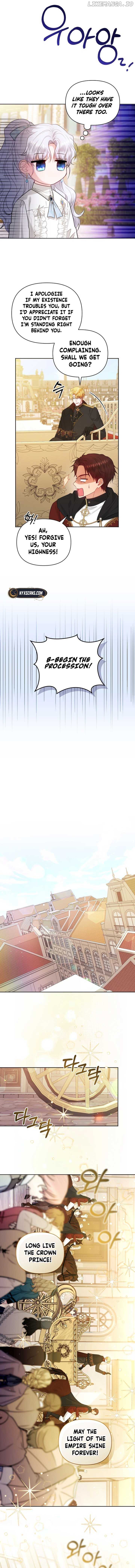 The Low-Ranking Civil Servant Wants to Achieve Success Chapter 2 - page 10
