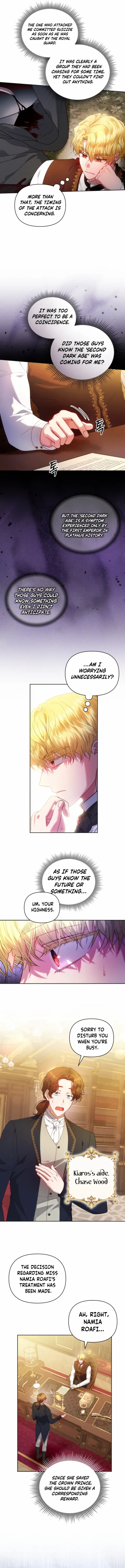 The Low-Ranking Civil Servant Wants to Achieve Success Chapter 3 - page 14