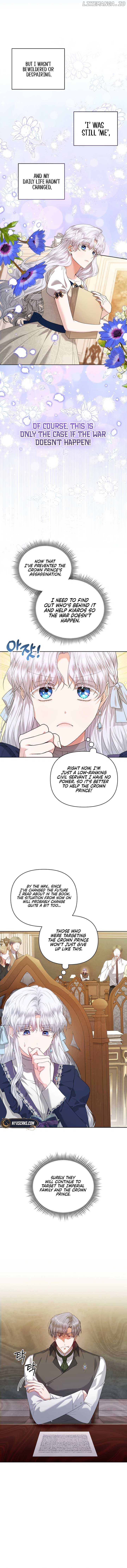The Low-Ranking Civil Servant Wants to Achieve Success Chapter 4 - page 11