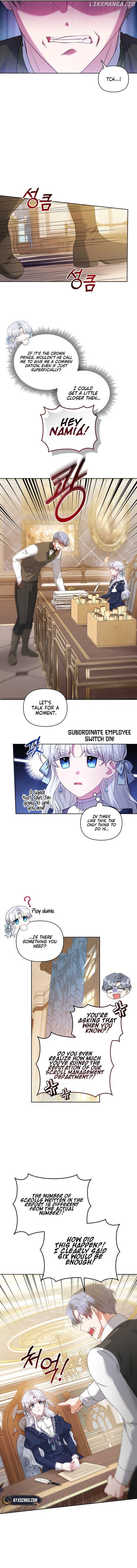 The Low-Ranking Civil Servant Wants to Achieve Success Chapter 4 - page 12