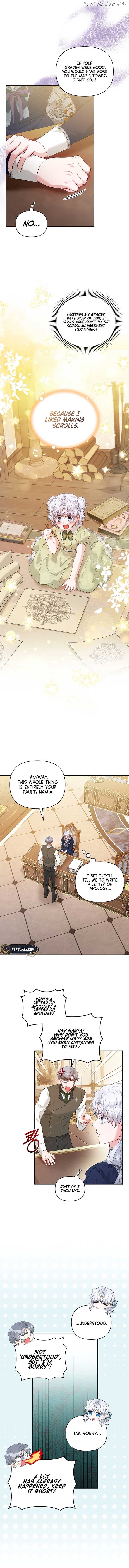 The Low-Ranking Civil Servant Wants to Achieve Success Chapter 4 - page 14