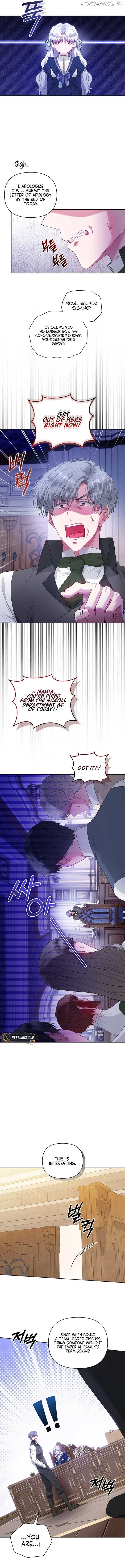 The Low-Ranking Civil Servant Wants to Achieve Success Chapter 4 - page 15