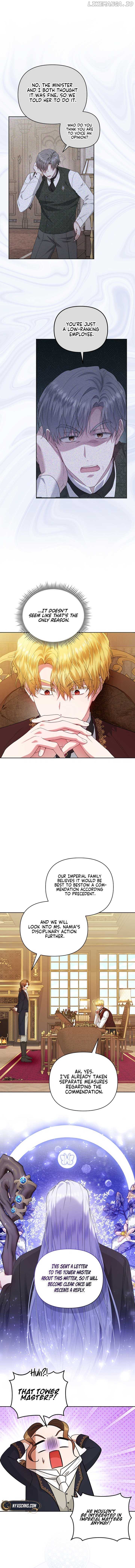 The Low-Ranking Civil Servant Wants to Achieve Success Chapter 4 - page 3