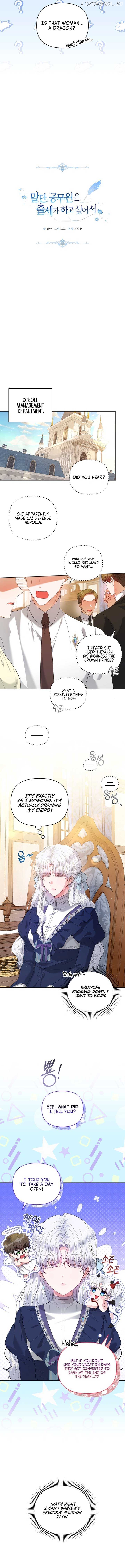 The Low-Ranking Civil Servant Wants to Achieve Success Chapter 4 - page 9