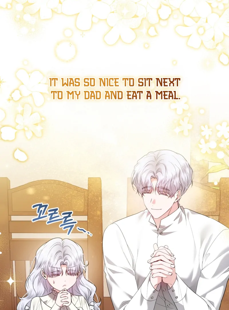 The Low-Ranking Civil Servant Wants to Achieve Success Chapter 6 - page 106