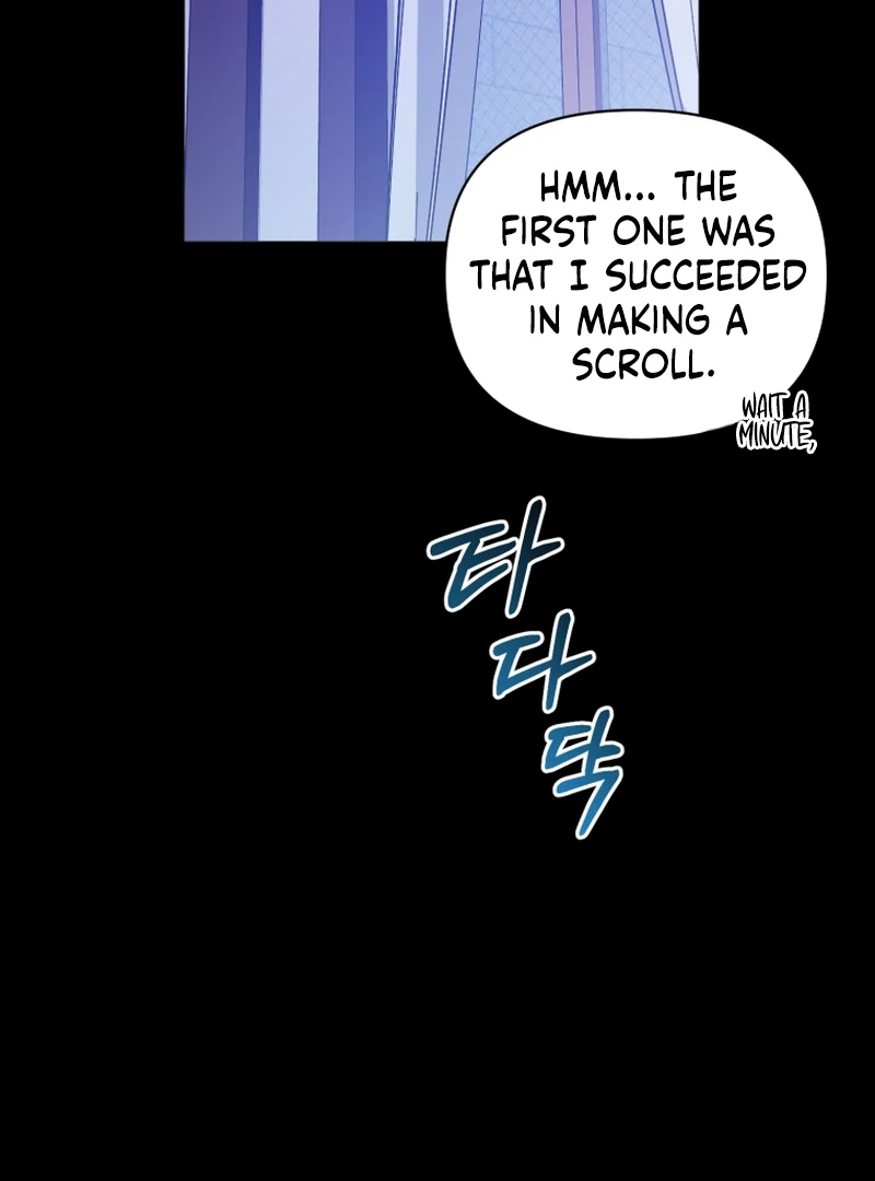 The Low-Ranking Civil Servant Wants to Achieve Success Chapter 6 - page 129