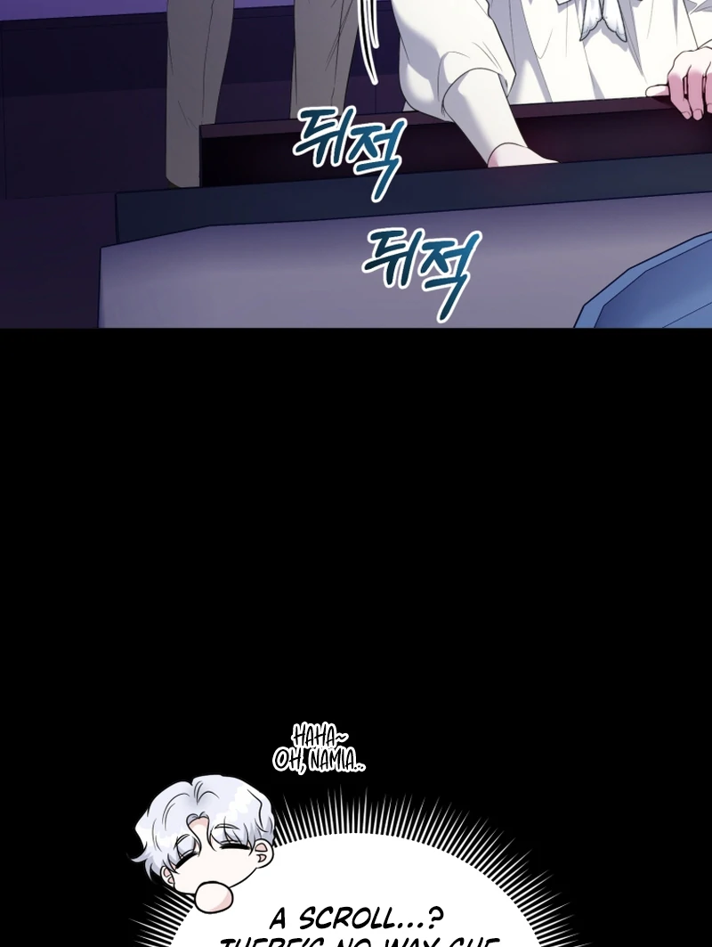The Low-Ranking Civil Servant Wants to Achieve Success Chapter 6 - page 131