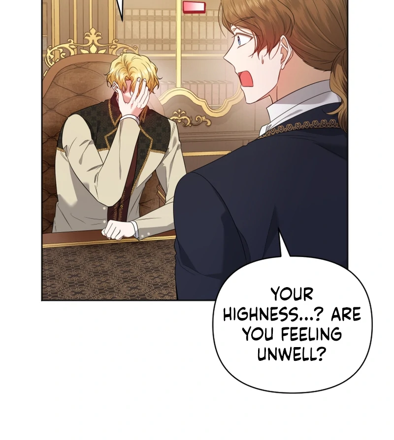 The Low-Ranking Civil Servant Wants to Achieve Success Chapter 6 - page 16