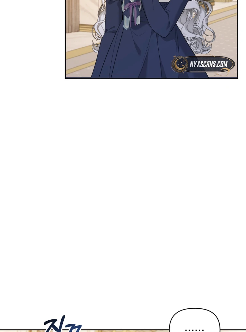 The Low-Ranking Civil Servant Wants to Achieve Success Chapter 6 - page 87
