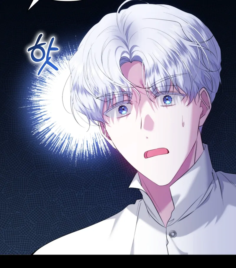 The Low-Ranking Civil Servant Wants to Achieve Success Chapter 7 - page 10