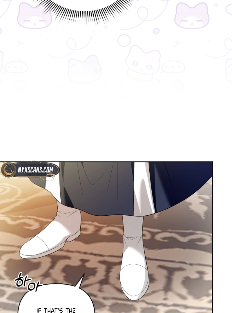 The Low-Ranking Civil Servant Wants to Achieve Success Chapter 7 - page 111