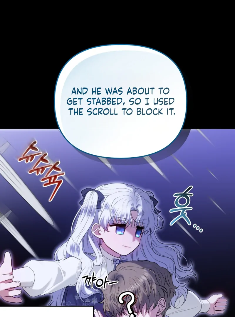 The Low-Ranking Civil Servant Wants to Achieve Success Chapter 7 - page 21