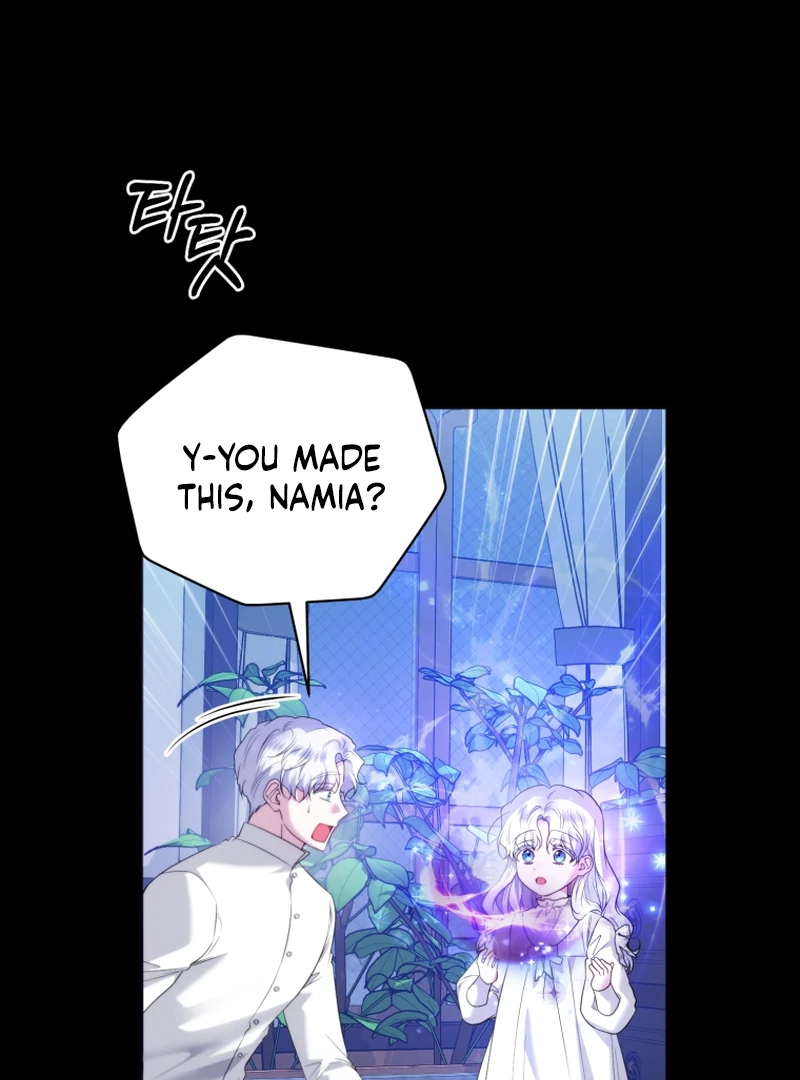 The Low-Ranking Civil Servant Wants to Achieve Success Chapter 7 - page 3