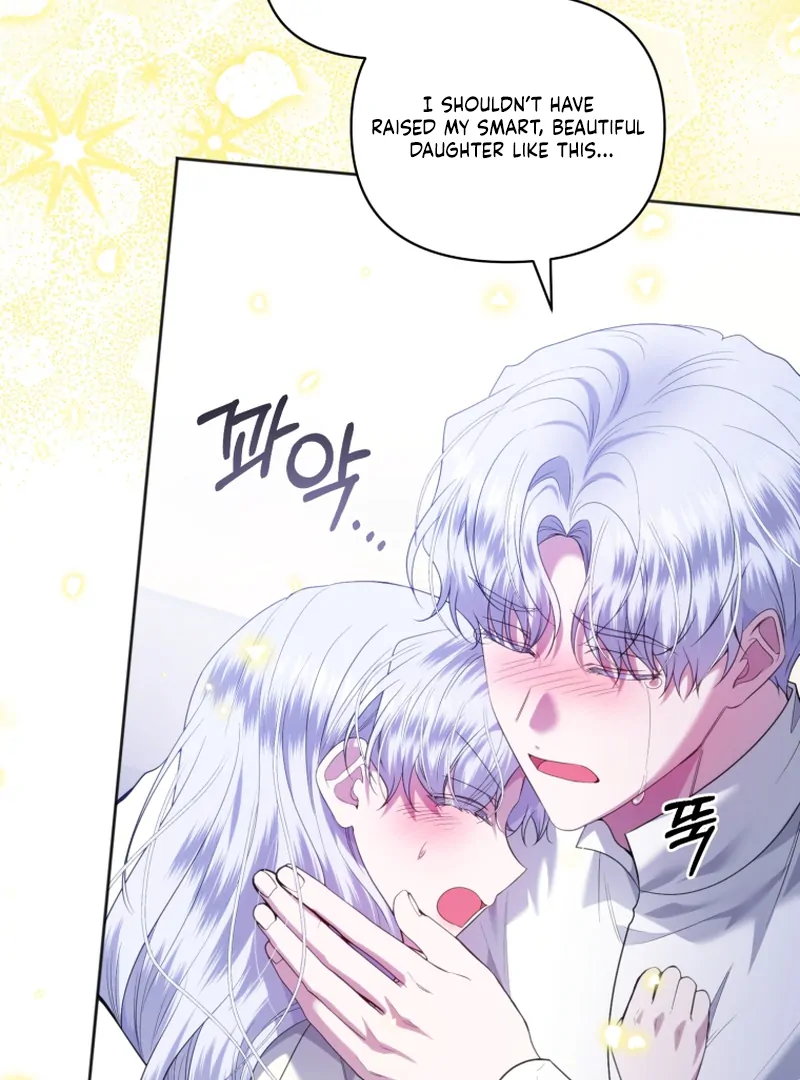 The Low-Ranking Civil Servant Wants to Achieve Success Chapter 7 - page 40