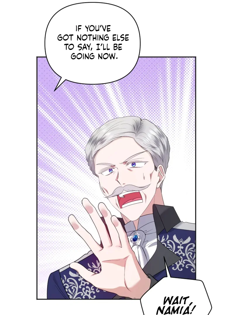 The Low-Ranking Civil Servant Wants to Achieve Success Chapter 7 - page 97