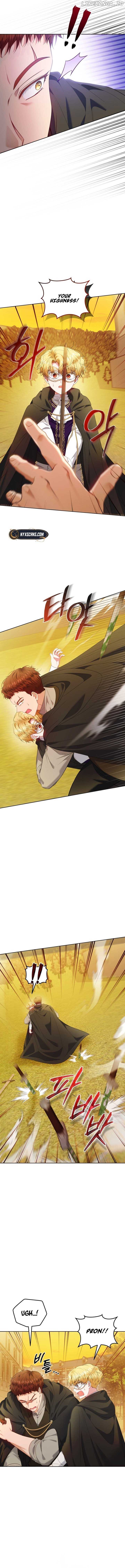 The Low-Ranking Civil Servant Wants to Achieve Success Chapter 8 - page 14